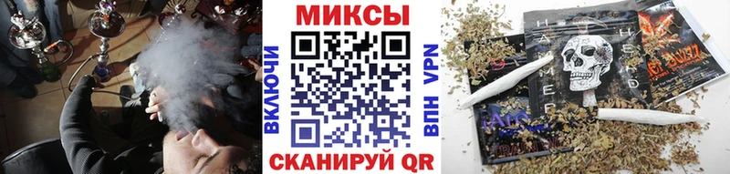 БУТИРАТ оксибутират  Рассказово 