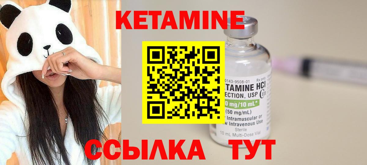 КОКАИН  Гашиш  Вход с VPN  Метамфетамин  Купить наркоту  КОКАИН  Канабис  Мефедрон   Рассказово  Бошки Шишки 