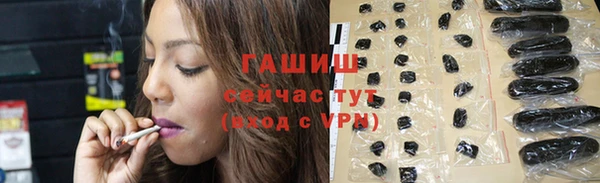 кокаин колумбия Ахтубинск
