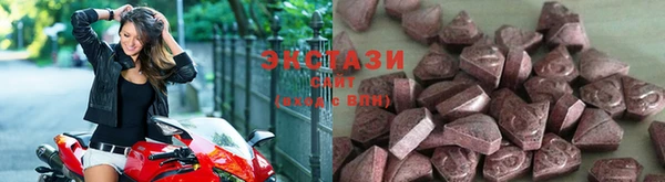 альфа пвп Няндома