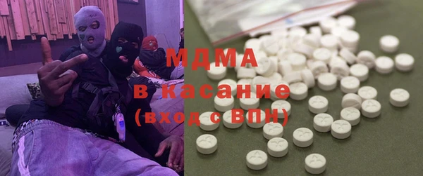 дживик Нефтекумск