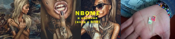 каннабис Новодвинск