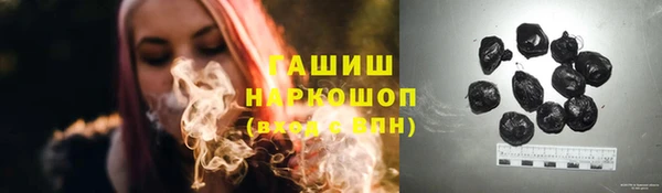 каннабис Новодвинск