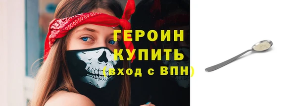 каннабис Новодвинск