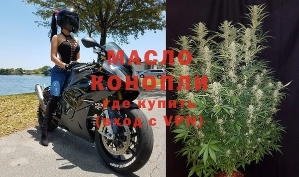 каннабис Новодвинск