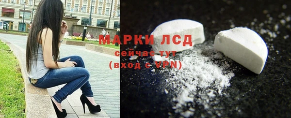 каннабис Новодвинск