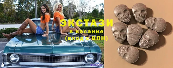 каннабис Новодвинск