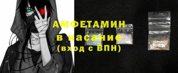 каннабис Новодвинск