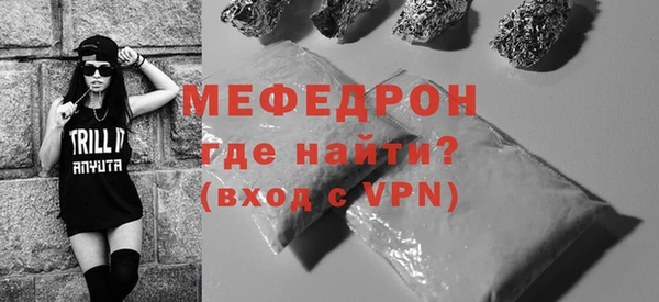 спиды Белая Калитва