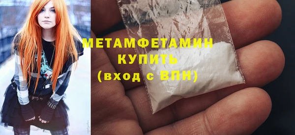 кокаин колумбия Нея