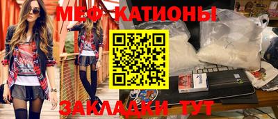 герыч Волгодонск