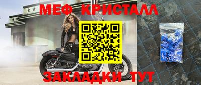 гашиш Заволжье