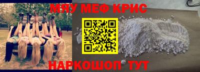гидропоника Жуковский