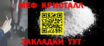 кокаин колумбия Волжский