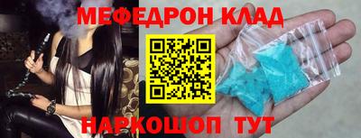 гидропоника Жуковский