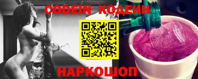 гидропоника Жуковский