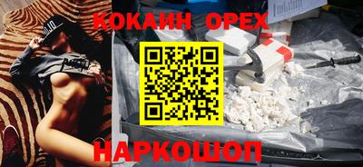 экстази Заводоуковск