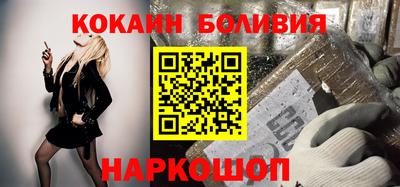 гидропоника Жуковский