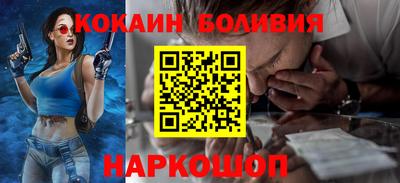 экстази Заводоуковск