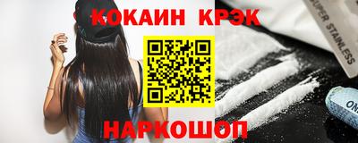 гашиш Заволжье