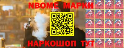 экстази Заводоуковск
