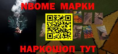 кокаин колумбия Волжский