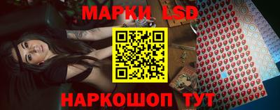 гашиш Заволжье
