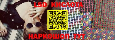 кокаин колумбия Волжский