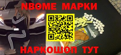 гидропоника Жуковский