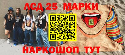 гидропоника Жуковский
