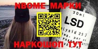 гашиш Заволжье