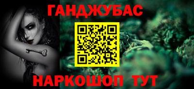 экстази Заводоуковск