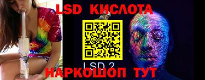 гашиш Заволжье