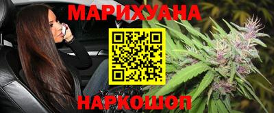 экстази Заводоуковск