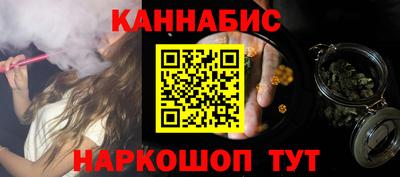 герыч Волжск