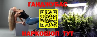 экстази Заводоуковск