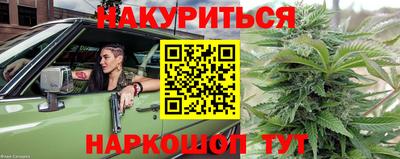 экстази Заводоуковск