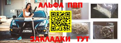 экстази Заводоуковск