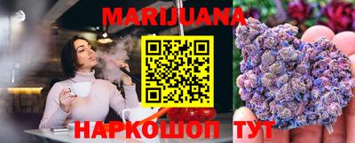 гашиш Заволжье
