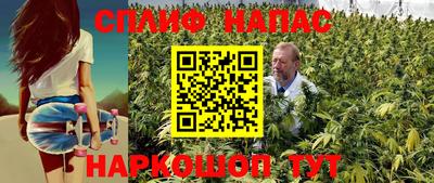 герыч Волжск