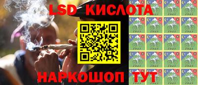 герыч Волжск