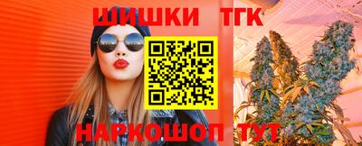 гашиш Заволжье