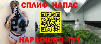 гашиш Заволжье