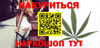 экстази Заводоуковск