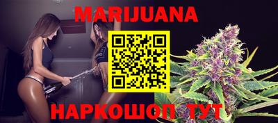 экстази Заводоуковск