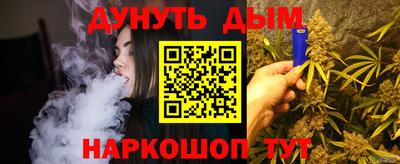 гашиш Заволжье
