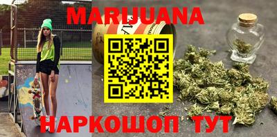 экстази Заводоуковск