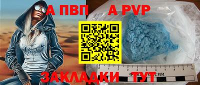 экстази Заводоуковск