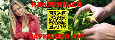 герыч Волгодонск