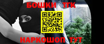 экстази Заводоуковск